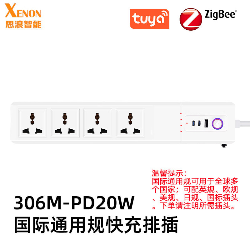 Multi-Region Smart Power Strip | Tuya WiFi Zigbee USB Timer