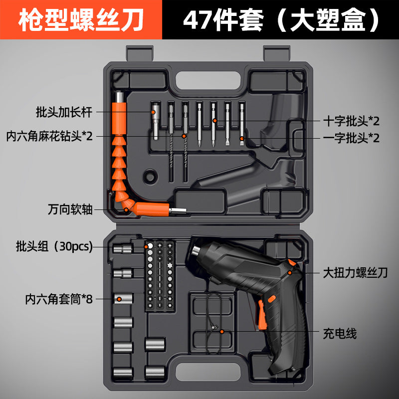 Cordless Electric Screwdriver Set | Mini Power Tool Kit