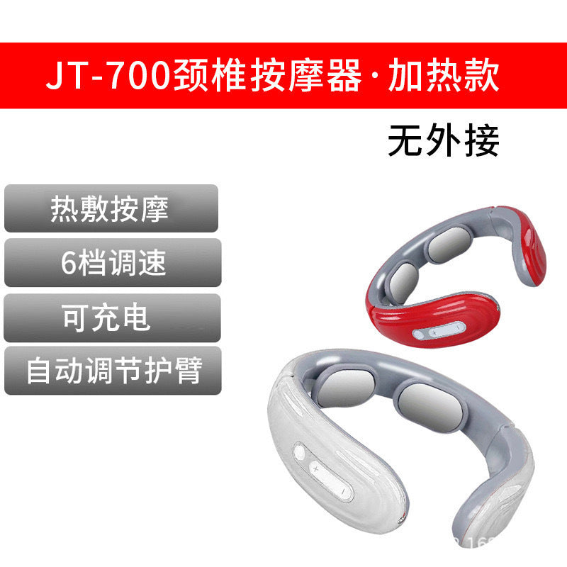Neck Massager | Smart Pulse Electric Therapy Cervical Care