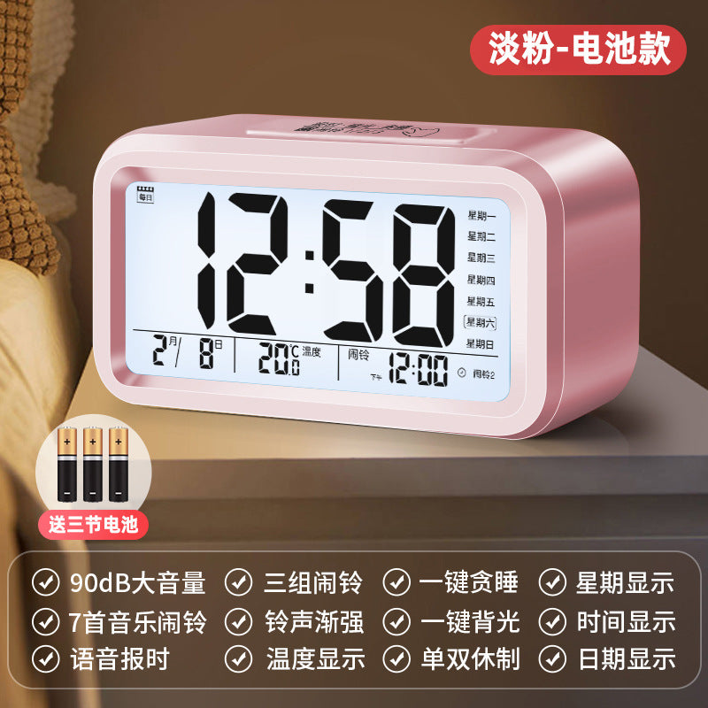 Digital Alarm Clock