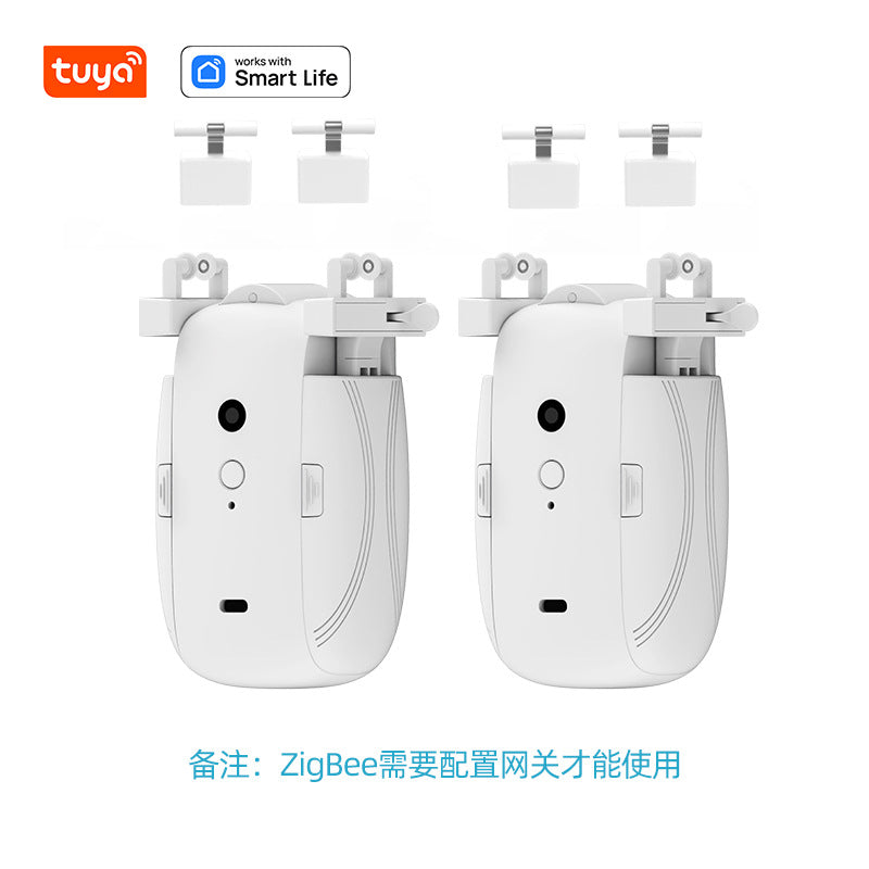 Tuya Zigbee Smart Curtain Motor