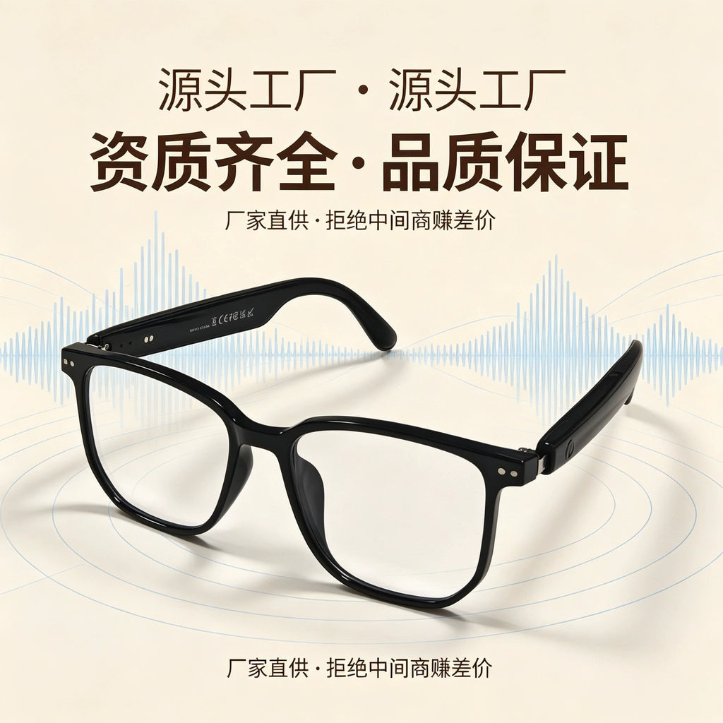 GS07 Pro AI Smart Glasses | Bluetooth Audio Photochromic Lens Voice Control