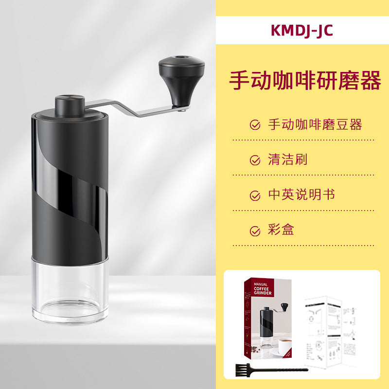 Electric Coffee Grinder | Portable Burr Mill USB Rechargeable