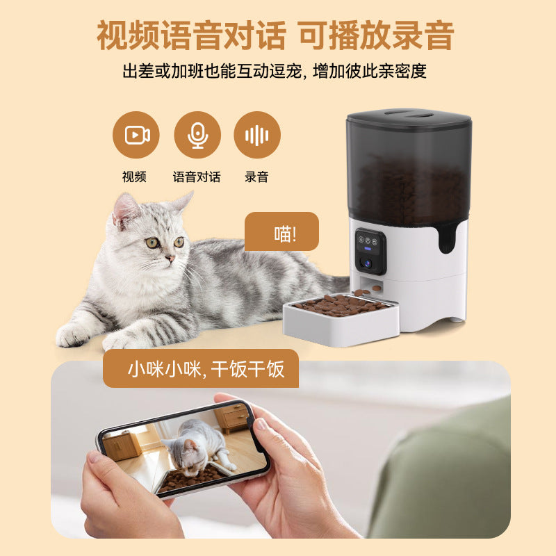 6L大容量远程控制APP/2.4G宠物自动喂食器猫咪定时WIFI智能喂食机