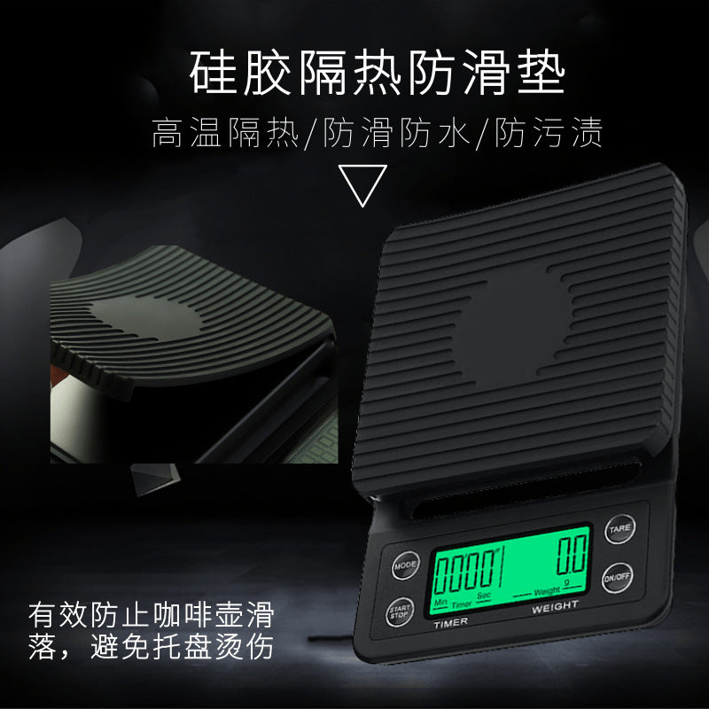 智能手冲咖啡秤 跨境计时咖啡电子秤 黑色3kg家用食品烘焙厨房秤