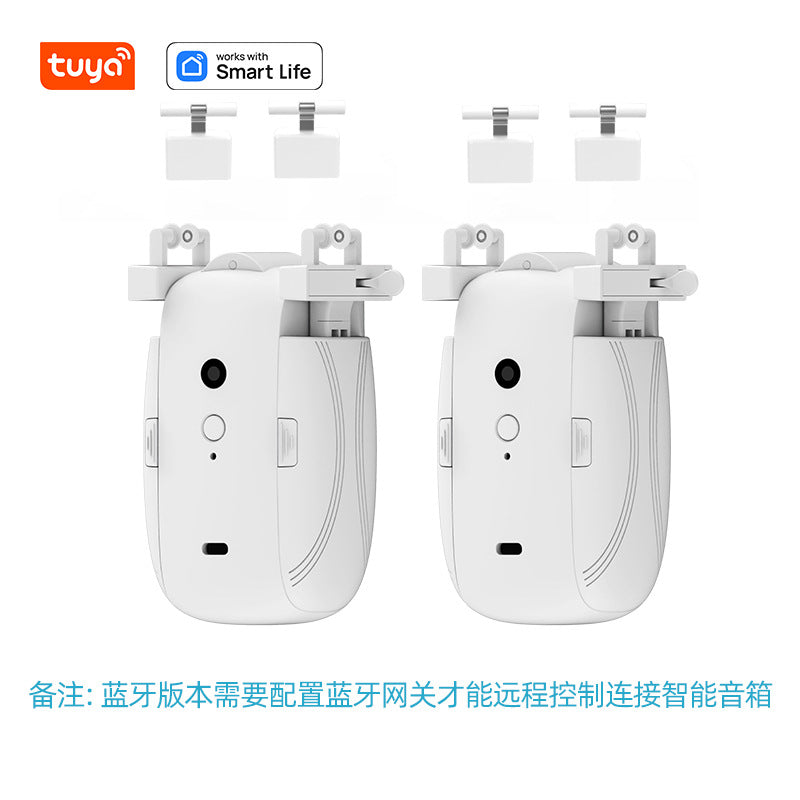 Tuya Zigbee Smart Curtain Motor