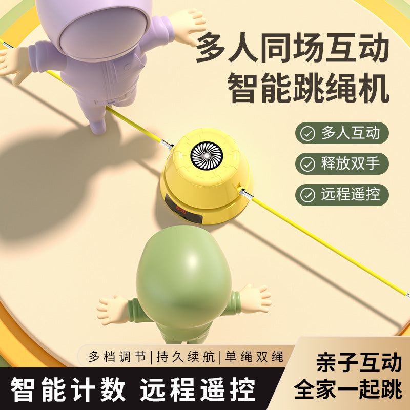 智能自动跳绳机居家运动儿童多人训练电子计数电动跳绳器中考专用