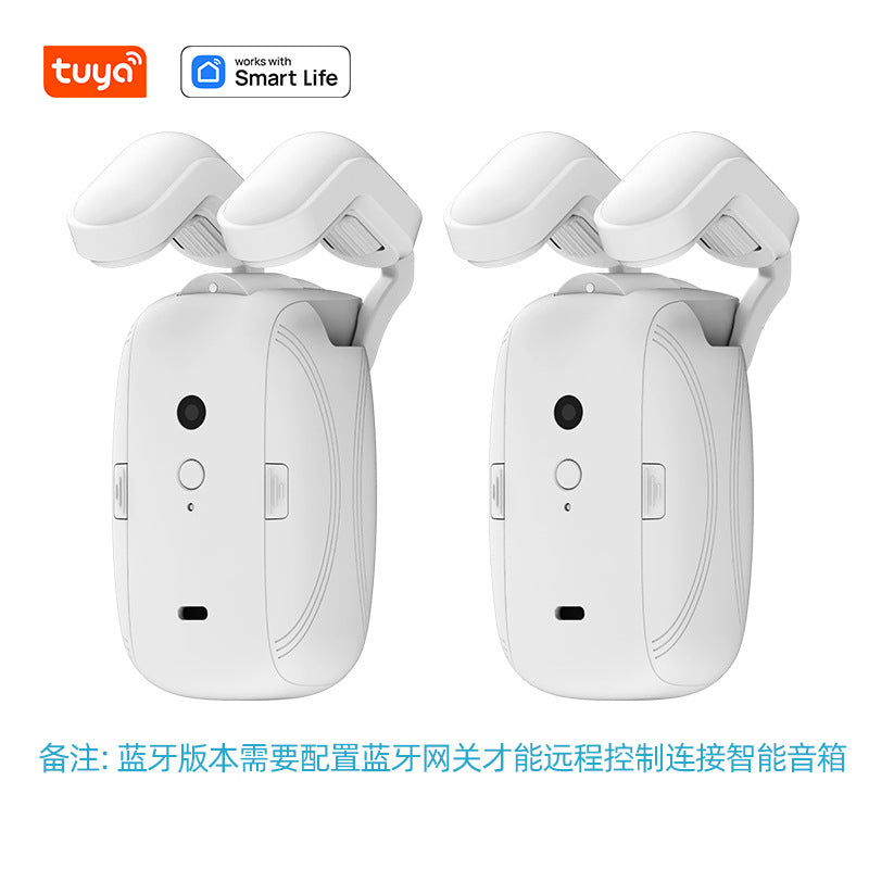 Tuya Zigbee Smart Curtain Motor