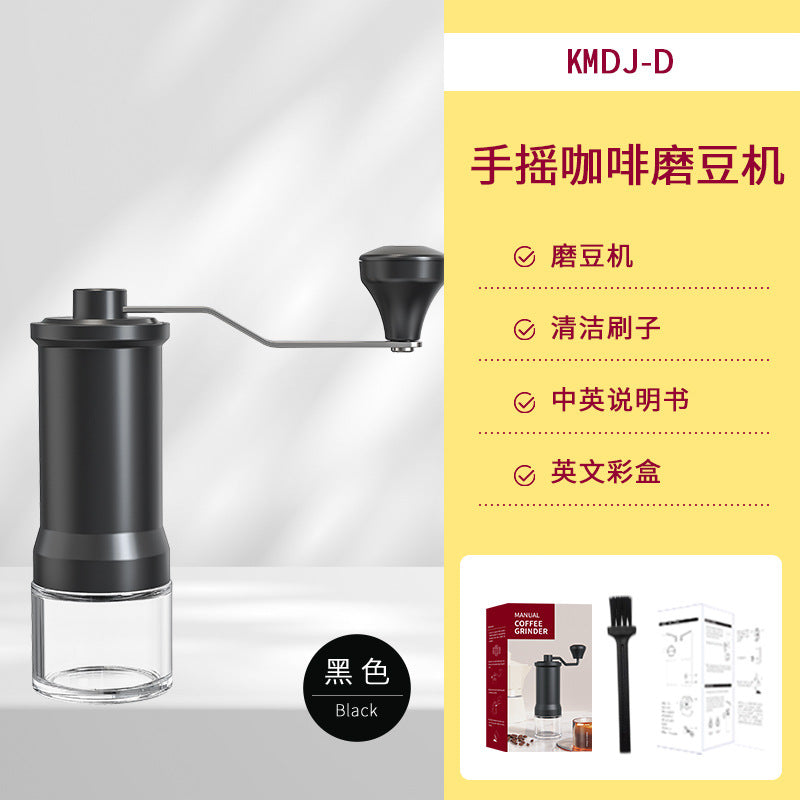 Electric Coffee Grinder | Portable Burr Mill USB Rechargeable