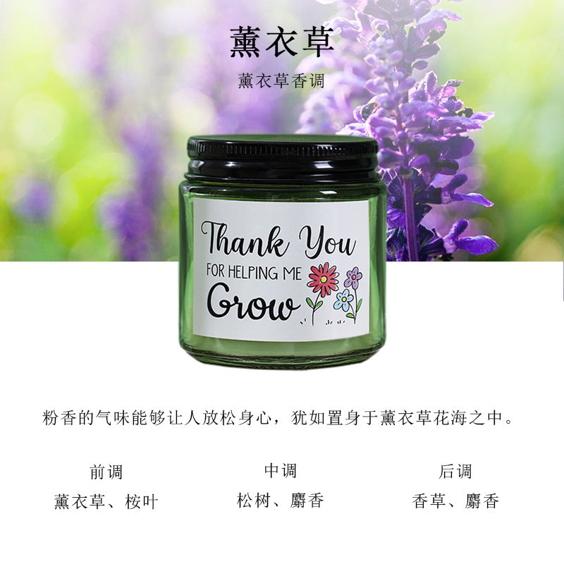 Scented Soy Wax Candle | Frosted Glass Jar Aromatherapy
