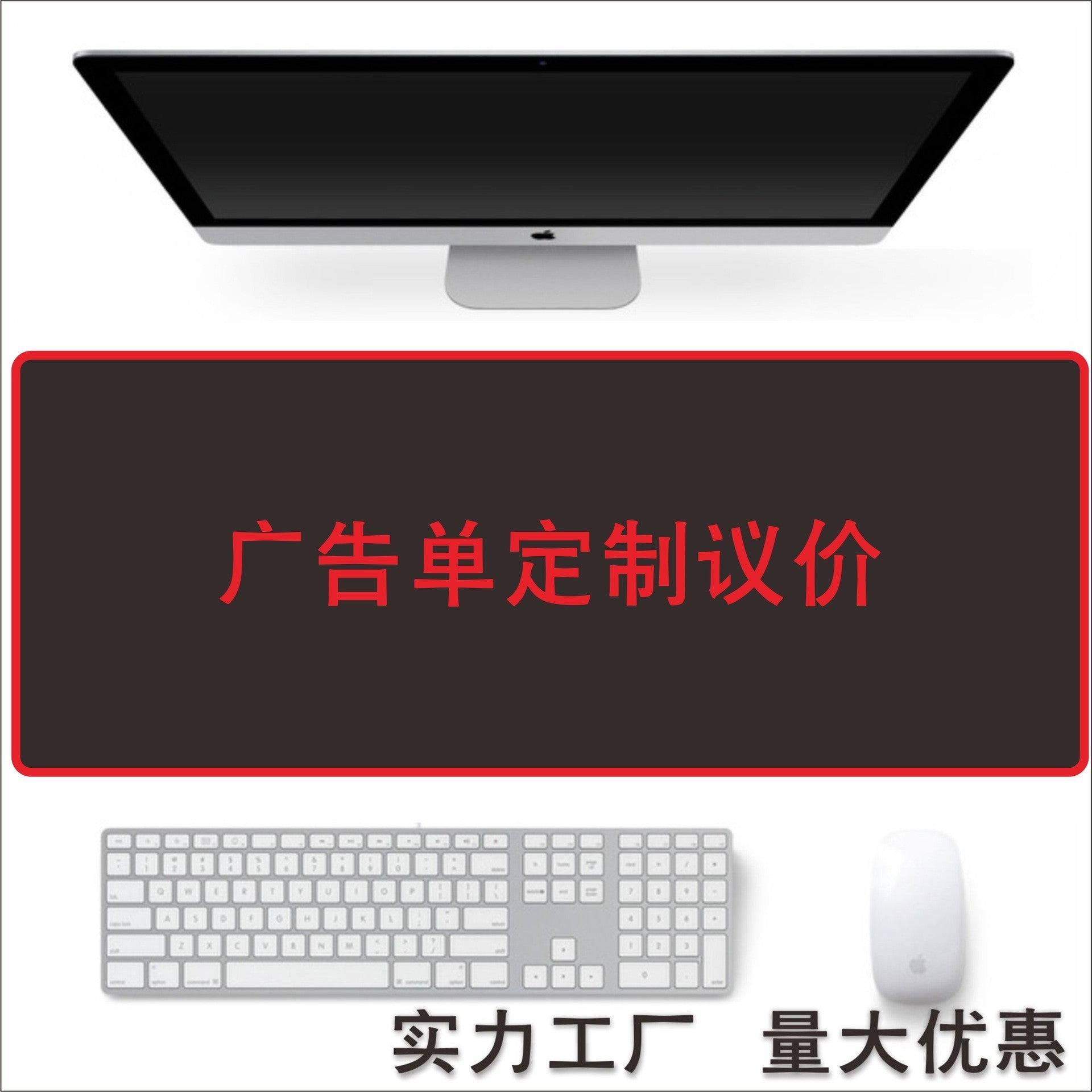 CAD Shortcut Mouse Pad