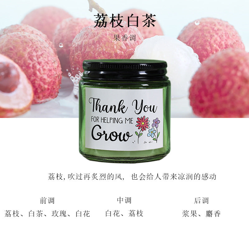 Scented Soy Wax Candle | Frosted Glass Jar Aromatherapy