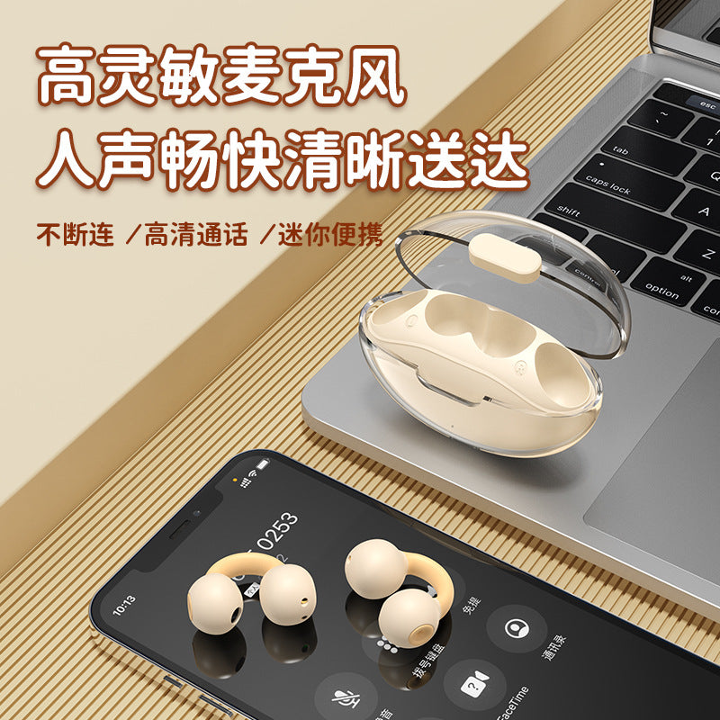 透明仓耳夹式蓝牙耳机降噪运动超长续航不入耳真无线仓真挂耳式