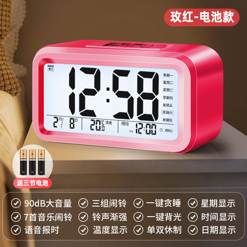 Digital Alarm Clock