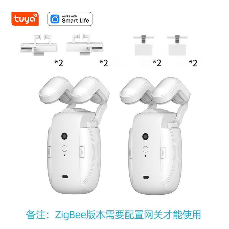 Tuya Zigbee Smart Curtain Motor