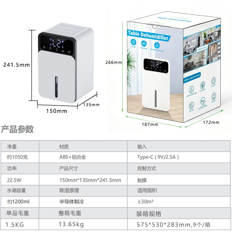Portable Dehumidifier | Quiet Mini Air Dryer for Home