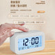 Digital Alarm Clock