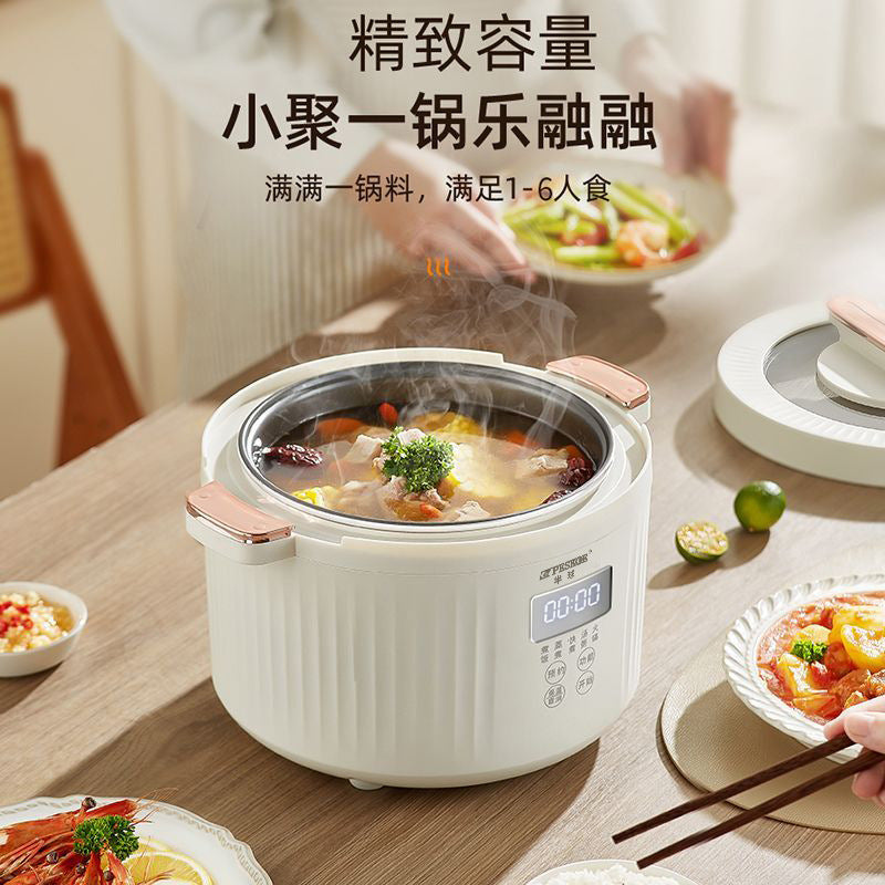 正半球电饭煲家用智能预约定时多功能宿舍蒸煮迷你微压锅一件代发