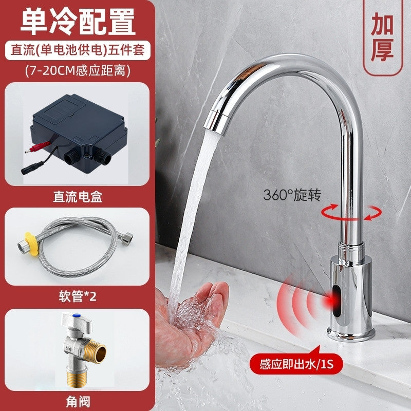 Touchless Smart Kitchen Faucet | Infrared Sensor Automatic