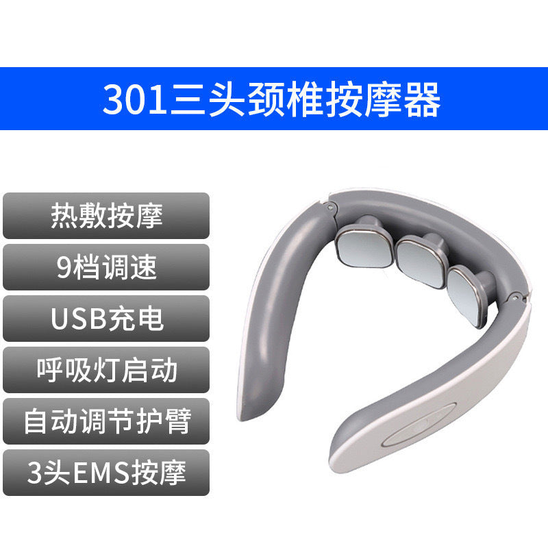 Neck Massager | Smart Pulse Electric Therapy Cervical Care