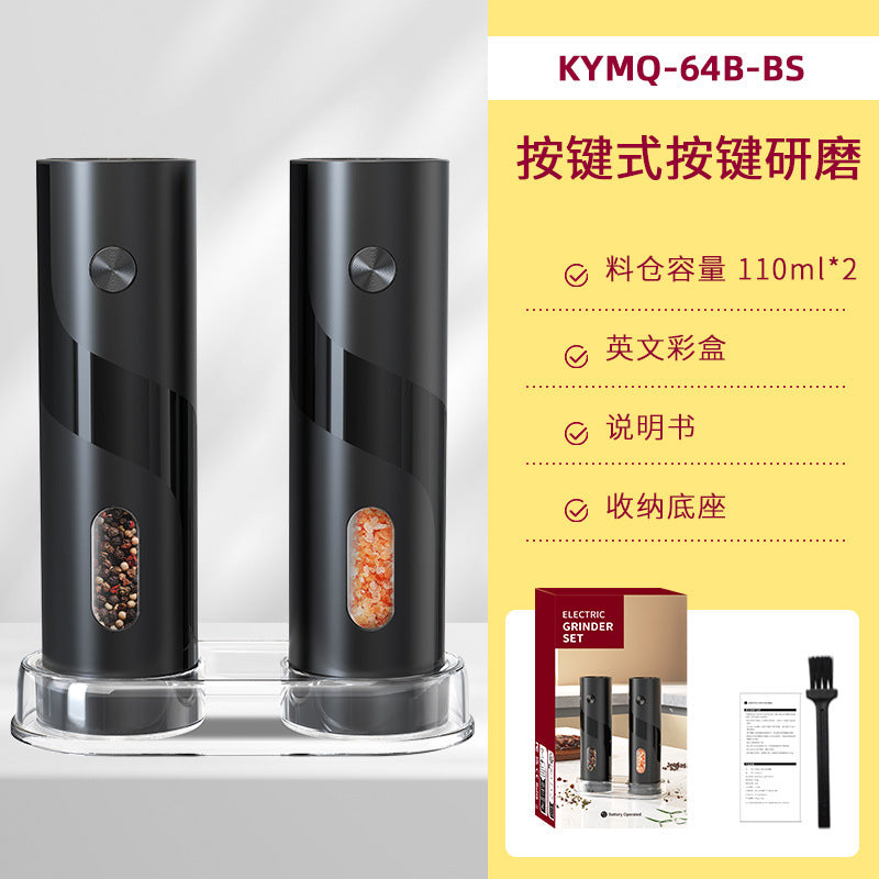Electric Coffee Grinder | Portable Burr Mill USB Rechargeable