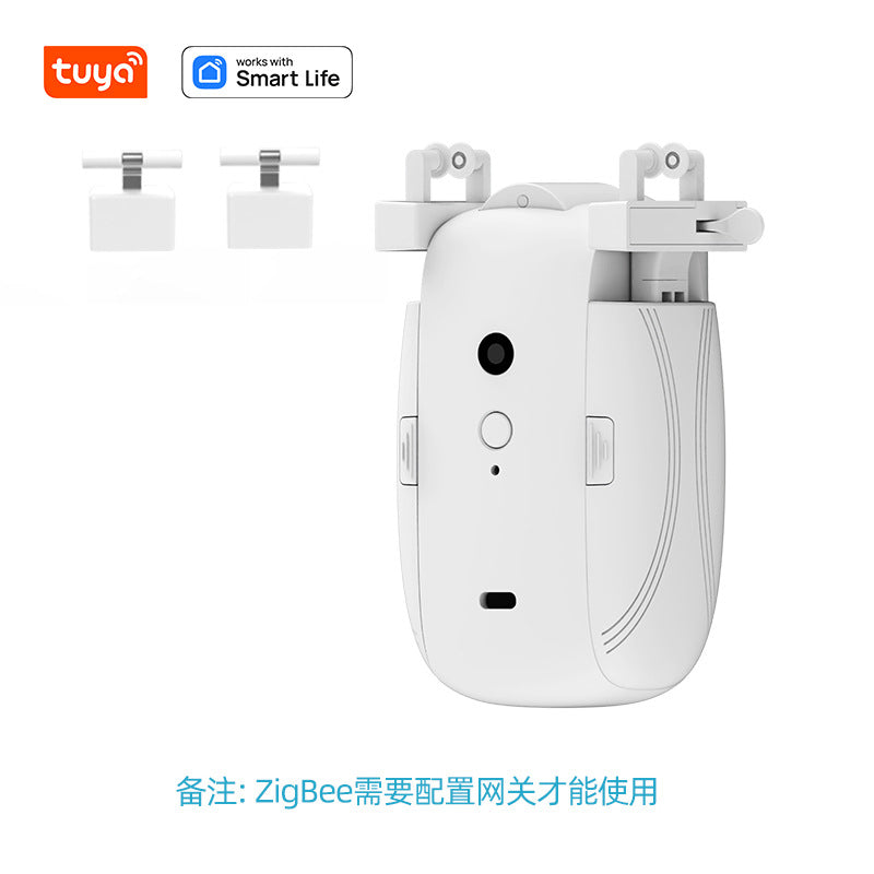 Tuya Zigbee Smart Curtain Motor