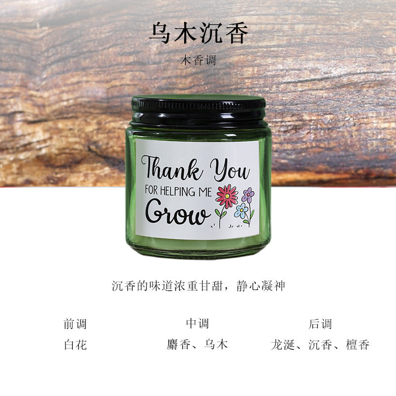 Scented Soy Wax Candle | Frosted Glass Jar Aromatherapy
