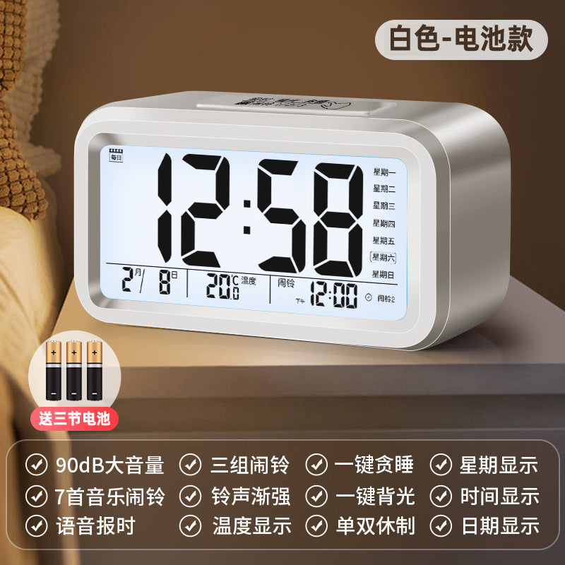 Digital Alarm Clock