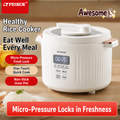 Smart Mini Rice Cooker